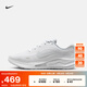 耐克（NIKE）JOURNEY RUN女子公路專業(yè)跑步鞋秋季緩震反光運動FJ7765 102白/白/白金色/金屬銀/白/白 37.5