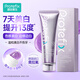 恐龍醫(yī)生（PROTEFIX）美白牙膏含氟抗敏成人青少年亮白去黃防蛀護(hù)齦去口臭去煙漬1支