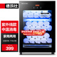 德瑪仕（DEMASHI）毛巾衣服玩具殺菌柜 商用立式紫外線 小型迷你家用衣物美容院理發(fā)店用三層大容量消毒柜ZTP60Y-1