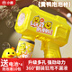 小魔兒童電動泡泡機玩具手持吹泡泡槍全自動1-3-6歲網(wǎng)紅兒童生日禮物
