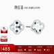 潮宏基PT950鉑金耳釘女士計(jì)價(jià) 鉑雅四葉草 EEP40000513 一對(duì)款約1.1g