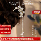 卡瑪倫鈴蘭花u型發(fā)簪古風(fēng)簪子新中式漢服頭飾插梳生日520情人節(jié)禮物女友 鈴蘭花流蘇款水鉆發(fā)簪