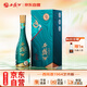 西鳳酒 1964藝術(shù)版 45度 500ml 單瓶裝 鳳香型白酒