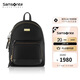 新秀麗（Samsonite）雙肩包三防面料高端包包女包 NU8小號黑色七夕禮物送女友情人節(jié)