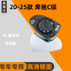 悅物耐典適用于奔馳A級(jí)B級(jí)C級(jí)E級(jí)后視鏡片GLA GLB GLC GLE倒車鏡片 20-25款 奔馳C級(jí) 右-副駕駛 帶加熱