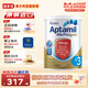 Aptamil深度水解奶粉澳洲 抗過(guò)敏嬰幼兒奶粉含益生菌900g原裝進(jìn)口 深度水解3段1罐 （1歲以上）900g