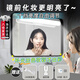 OIMG鏡前燈衛(wèi)生間鏡柜燈浴室免打孔補(bǔ)光燈梳妝燈LED/洗手臺(tái)化妝鏡子燈 遙控款18650續(xù)航 【充插 兩用+調(diào)光調(diào)色+充電線】