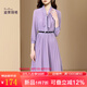 迪菲麗格V領(lǐng)飄帶百褶紫色連衣裙女春季2025新款高級(jí)感修身中長(zhǎng)款 圖片色 2XL