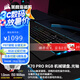 美商海盜船（USCORSAIR）機(jī)械鍵盤K70 RGB PRO/K70 MAX RGB/K70 CORE RGB電競(jìng)游戲宏鍵盤 海盜船OPX光軸 紅軸/櫻桃軸 K70 RGB PRO 【OPX光軸 P