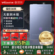 萬(wàn)和（Vanward）[官方正品]門(mén)店同款  智能恒溫雙驅(qū)增壓 六重凈水健康洗浴 定時(shí)預(yù)約 零冷水YL6系列 wifi手機(jī)APP 17L JSQ32-17YL6