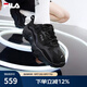FILA 斐樂官方老爹鞋男女情侶鞋減震跑步鞋運動鞋掠奪者 2 【女款】黑-BK 38