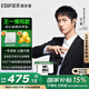 漫步者（EDIFIER）蘿莉豆LolliClip耳夾式真無線藍(lán)牙耳機(jī)Ai智能翻譯開放式骨傳導(dǎo)概念不入耳掛主動(dòng)降噪適配蘋果華為 曜石黑+磁吸收納袋