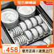 璽垚陶瓷輕奢餐具套裝輕奢高級感大理石紋碗具碗碟家用筷盤(pán)組合喬遷 伯爵銀邊10人食 52件套