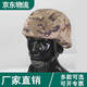 凱夫拉頭盔超輕凱夫拉戰術(shù)頭盔防爆彈新式頭盔鋼盔m19頭盔 400克盔+雙面水墨紋有徽貼