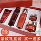 美膚寶護(hù)膚品套裝駐顏彈力提拉緊致抗皺淡化細(xì)紋補(bǔ)水保濕水乳套裝送女士 潔+水+乳+精華液+霜+眼霜