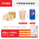 得力（deli）250m一次性紙杯 竹纖維本色紙杯子/水杯 加厚隔熱 1000只裝 LU218