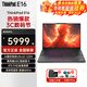 ThinkPad E16 16英寸標壓高性能輕薄本商務(wù)辦公學(xué)生游戲設計師CAD建模繪圖聯(lián)想筆記本電腦ibm Ultra5-125H 32G 1T固態(tài) FHD 詢(xún)單領(lǐng)暗券 AI核心 ARC銳炫顯卡 精裝