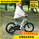 優(yōu)貝（RoyalBaby）兒童自行車小孩單車男女童車腳踏車山地車 3-6-7-10歲小皇冠 銀色 16寸（輔輪+腳撐）