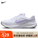耐克NIKE女子跑步鞋 JOURNEY RUN 運動鞋F(xiàn)J7765-113白 37.5