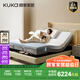 顧家家居簡約風(fēng)智能床多功能可調(diào)節(jié)升降電動床 遙控智能床智惠1號DS8580B 【月牙米】高腳款1.8*2.0+床墊