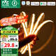 雷士（NVC）LED智能燈帶超亮貼片24V低壓自粘暗槽背景墻走廊過(guò)道線條燈帶 5米-cob智能三色8W/米-含配件包