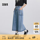 森馬（Semir）牛仔半身裙女毛邊長(zhǎng)裙工裝風(fēng)街頭春小心機(jī)抽繩開叉直筒裙復(fù)古 牛仔中藍(lán)88201 155/62A/S