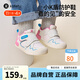 卡特兔嬰幼兒學(xué)步鞋1-2歲機能鞋男寶女童寶寶鞋網(wǎng)面透氣防滑幼兒園鞋 時尚粉-秋季皮面 22 適合腳長12.5-13.0cm