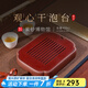 百年利永紫砂高檔宜興純?nèi)止ぴV紫泥觀心干泡臺(tái)功夫茶具配件禮物 觀心干泡臺(tái)-紫泥-400cc
