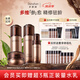 多娜嫻（danahan）人參籽抗皺緊致護(hù)膚品套裝全套韓國(guó)進(jìn)口化妝品女士補(bǔ)水保濕 【4件套】水+乳+精華+眼霜