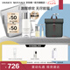 ISSEY MIYAKE三宅一生之鹽淡香水100ml禮盒中性香木質(zhì)調(diào)持久留香七夕禮物