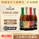 林德曼果味精釀啤酒精釀果啤蘭比克啤酒 比利時進口啤酒 4瓶隨機組合（250ml*4）