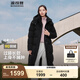 波司登（BOSIDENG）【反季】羽絨服女款長(zhǎng)款脫卸帽加厚冬新國(guó)標(biāo)90絨商場(chǎng)同款修身外套 【店長(zhǎng)推薦】黑色8056 S 160/84A 體重約110-130斤