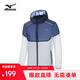 美津濃（MIZUNO）男士冰絲皮膚衣夏季透氣薄款遮陽戶外夾克外套男 灰色/深藍 4XL 