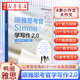鴨圈Simon寫作跟雅思考官學(xué)寫作IELTS考試資料a類高分小作文滿分范文教材書籍搭配九分9口語閱讀聽力劍橋真題劍18王陸語料庫劍雅 雅思寫作