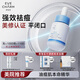 伊膚泉 清膚祛痘精華液30ml雙重清酸平閉口粉刺控油細(xì)致毛孔