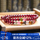 石玥珠寶精品4.5-5mm石榴石手鏈銀蝴蝶碧璽轉運珠天然手串男女士款禮物