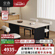 宜洛巖板餐桌椅組合 現(xiàn)代簡(jiǎn)約小戶型餐廳家用長(zhǎng)方形吃飯桌子 羅馬洞石1.6m*0.8+4餐椅