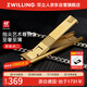 雙立人（ZWILLING）指甲鉗不銹鋼防飛濺指甲刀便攜超薄蟬翼指甲剪指甲銼進(jìn)口德國(guó)送禮
