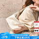 蔻一（Cnoles）蒲公英曉風(fēng)包hobo包女士小眾高級(jí)感斜挎托特包通勤腋下包白色