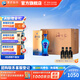 洋河海之藍(lán)旗艦版52度520mL 6瓶整箱裝白酒 藍(lán)色經(jīng)典綿柔濃香酒廠送禮 52度 520mL 6盒 整箱裝