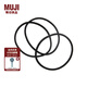 無(wú)印良品 MUJI 橡皮發(fā)圈 發(fā)繩 頭繩 皮套 57803 黑色