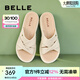 百麗（Belle）厚底休閑拖鞋女商場(chǎng)同款柔軟居家拖鞋A9T1DBT4 米白 37 (235mm)
