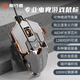 前行者G5電競有線鼠標(biāo)游戲宏編程重金屬機械靜音人體工學(xué)大手高顏值辦公電腦筆記本csgoFPS吃雞外設(shè) 金屬戰(zhàn)艦灰【電競版-12800DPI-全鍵宏編程】