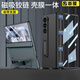 崇膜【自帶支架|鏡頭中軸全包】三星fold7手機殼Galaxy Z fold保護套sumsung殼膜一體帶高清鋼化膜貼膜 【黑】鉸鏈鏡頭全包|自帶支架|殼膜一體 親膚手感|不沾指紋|防摔防刮