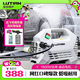 綠田（LUTIAN）感應電機洗車(chē)機雪豹銀狐御兔家用高壓清洗機水槍洗車(chē)泵空調清洗 1600W 雪豹家用款- 10米出水+泡沫壺