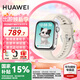 華為（HUAWEI）【咨詢享優(yōu)惠】華為WATCH FIT 4手表運動智能100+模式藍(lán)牙通話房顫早搏提醒男女成人3AX智能Pro 悅動白丨送定制表帶+精美表盤