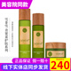 新生活化妝品青果菜新粹護(hù)理套裝補(bǔ)水保濕水乳霜精華正品護(hù)膚品官旗艦網(wǎng) 青果菜護(hù)膚套裝