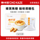 焦咔滋蜂窩糖100g（10g*10袋） 卡美羅咖啡伴侶0脂肪 焦糖塊蜂窩糖塊