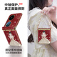 FEIIE【中軸創(chuàng)意·帶掛鏈】適用華為Pocket2手機(jī)殼P60Pocket浮雕背影紗裙外殼P50POCKET高級(jí)感S時(shí)尚女潮 帶短款手鏈【背影紗裙紅】高端皮紋款 華為 Pocket 2