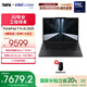 ThinkPad 【國家補貼20%】聯(lián)想 T14  全新酷睿Ultra處理器 14英寸便攜商務(wù)辦公編程筆記本電腦輕薄工程師本 Ultra7-255H 32G 1T-7VCD